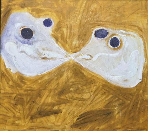 COMBINED INTO LINE 64 Gerald Moore (British, 1926-2018)