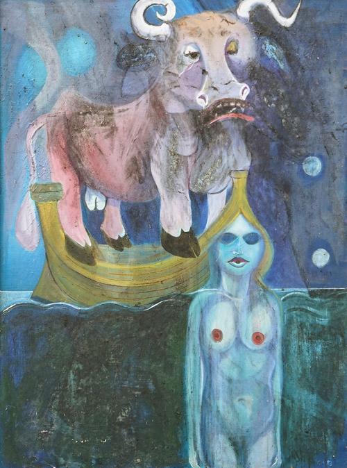 Gerald Moore (British, 1926-2018)