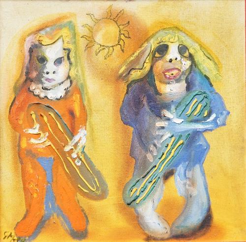 Gerald Moore (British, 1926-2018)