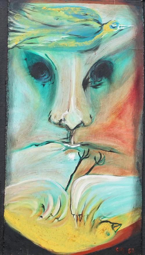 Gerald Moore (British, 1926-2018)