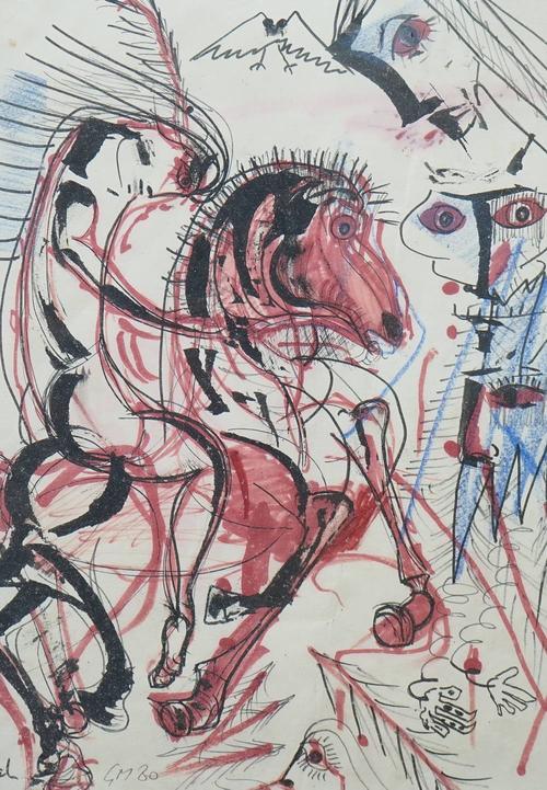 Gerald Moore (British, 1926-2018)