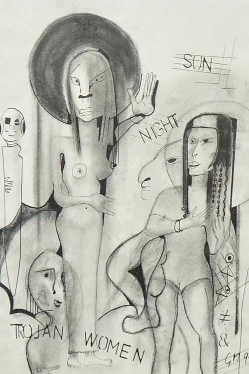 Gerald Moore (British, 1926-2018)