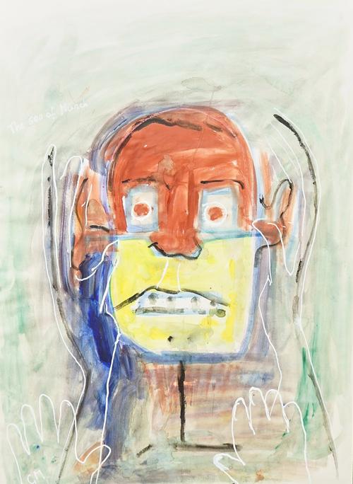 Gerald Moore (British, 1926-2018)