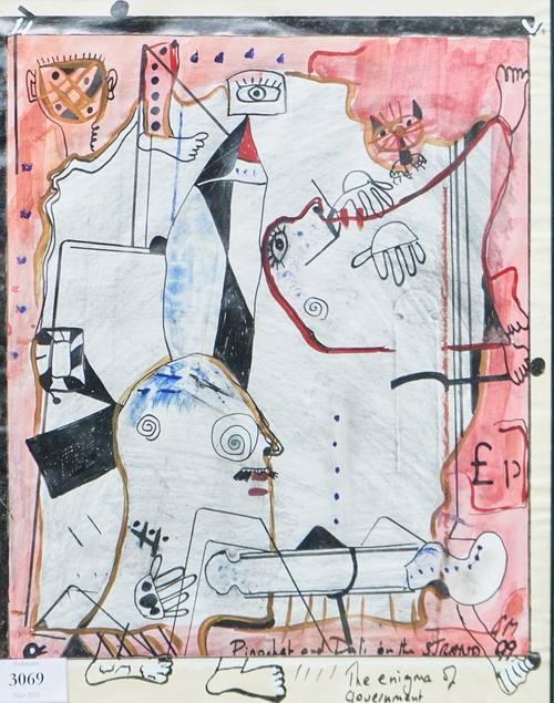 Gerald Moore (British, 1926-2018)