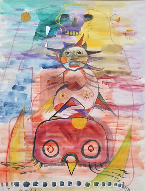 Gerald Moore (British, 1926-2018)