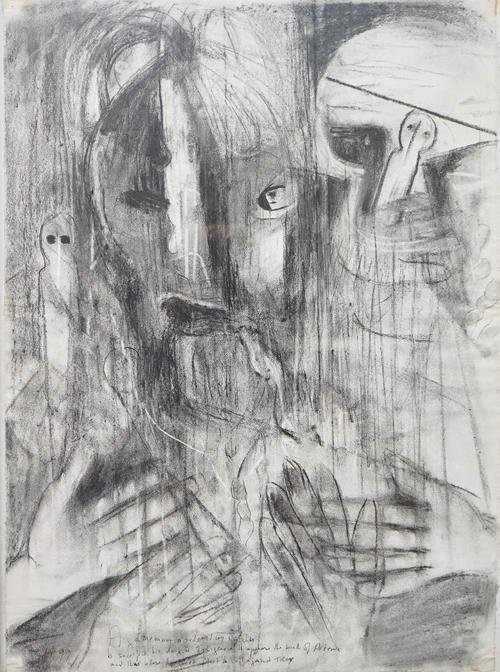 Gerald Moore (British, 1926-2018)