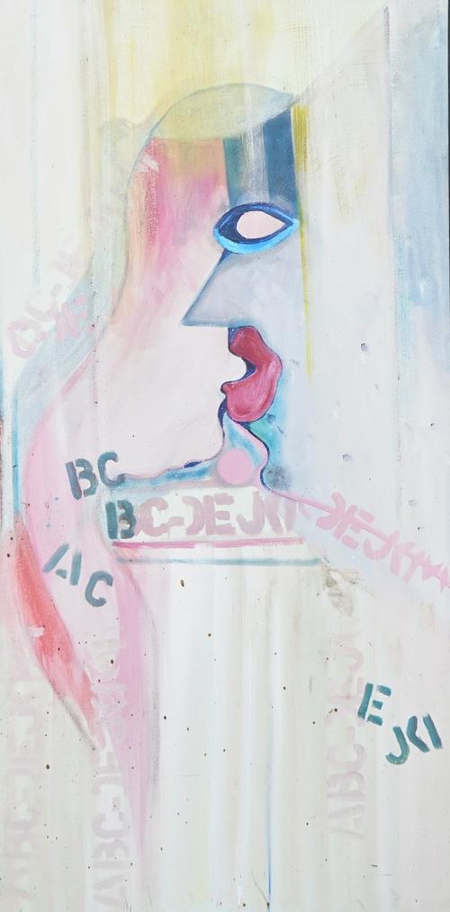 COMBINED INTO LINE 72 Gerald Moore (British, 1926-2018)