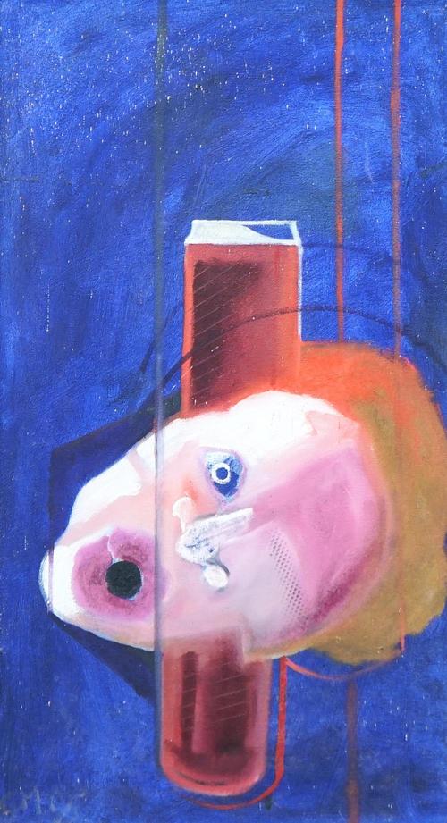 COMBINED INTO LINE 72 Gerald Moore (British, 1926-2018)