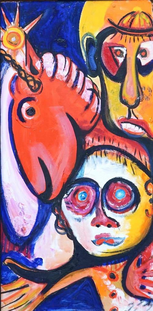 Gerald Moore (British, 1926-2018)