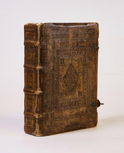 Spiegel Menschlicher Behaltnuss mitt Sampt den Ewangelien und Epistelen.