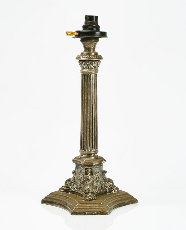 A silver table lamp