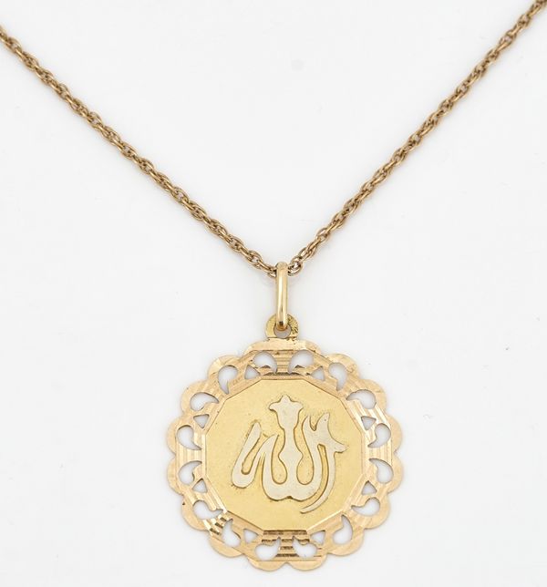 A gold pendant with a gold neckchain (2)