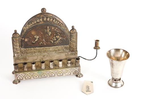 A GROUP OF JUDAICA (3)