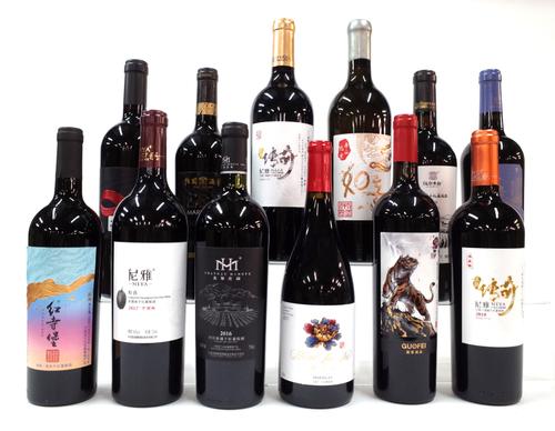 11 BOTTLES CHINESE RED AND 1 WHITE WINE