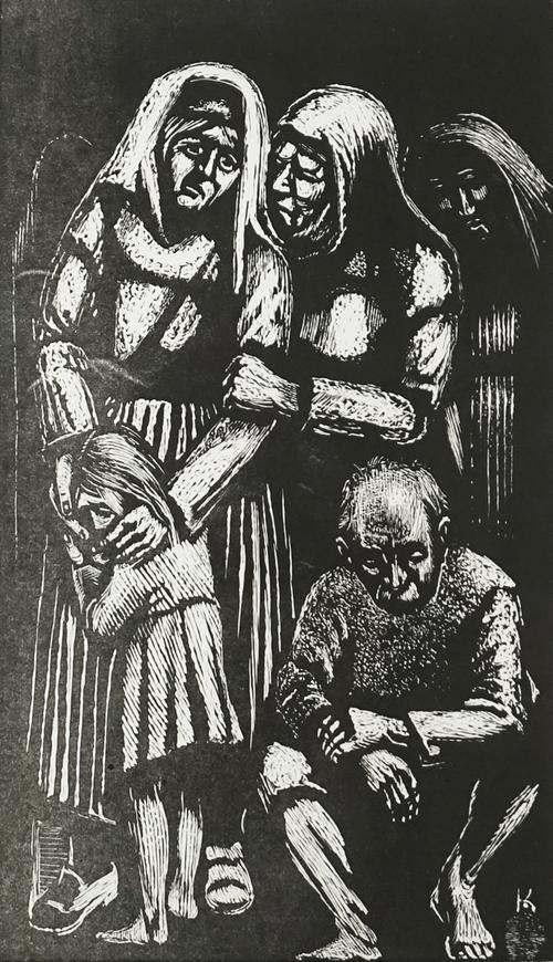 Kostas Averkiou (Cypriot, 1917-1981)