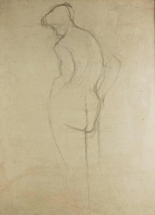 Mervyn Laurence Peake (British, 1911-1968)