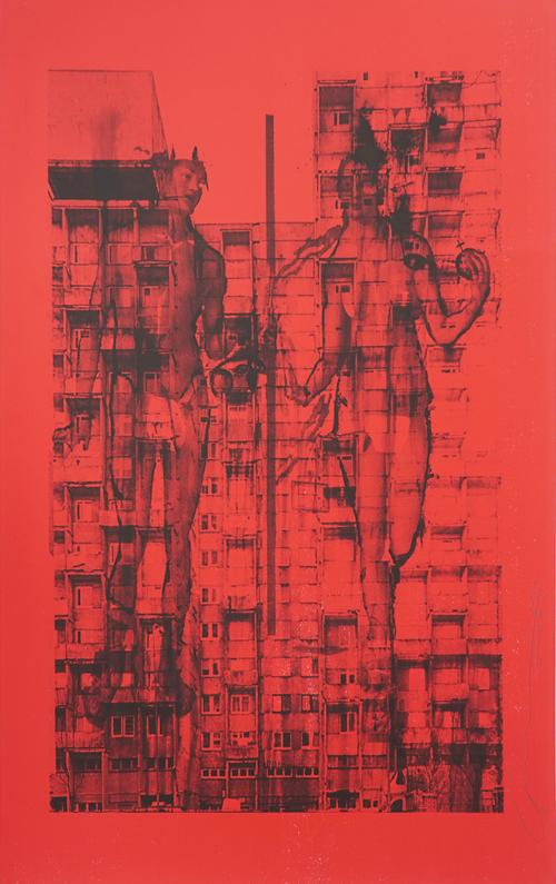 ***Combined reoffer with line 1***