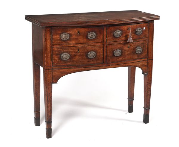 A SMALL GEORGE III MAHOGANY BOWFRONT SIDEBOARD