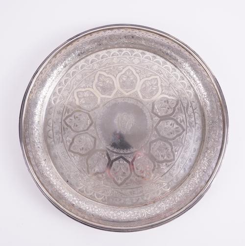 A VICTORIAN SILVER SALVER