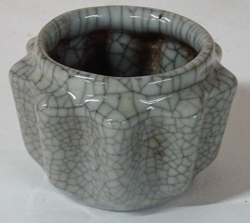 A small Chinese guan-type vase