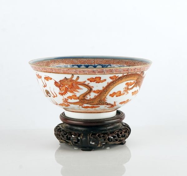 A Chinese porcelain dragon bowl