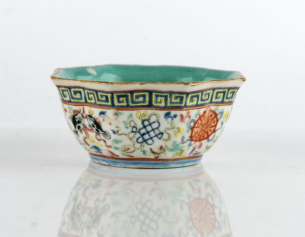 A small Chinese famille-rose bowl