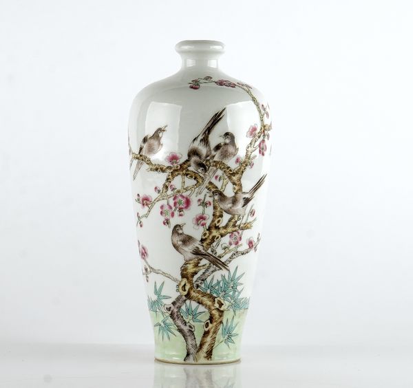 A Chinese famille-rose vase