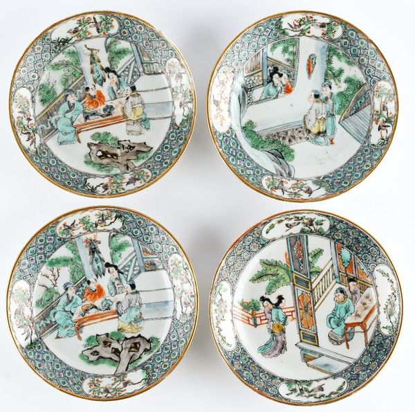 Four small Chinese famille-verte dishes