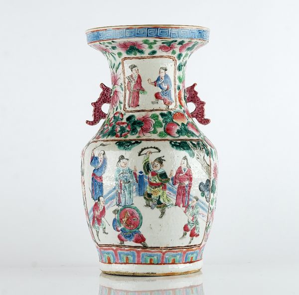 A Chinese famille-rose baluster two-handled vase