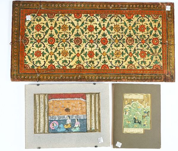 A Persian manuscript leaf