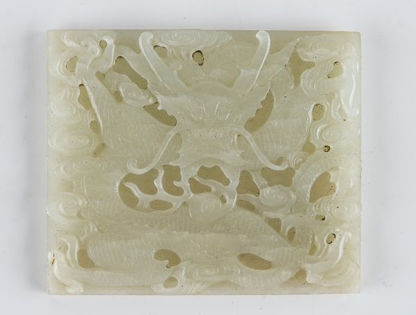 A small Chinese white jade rectangular plaque