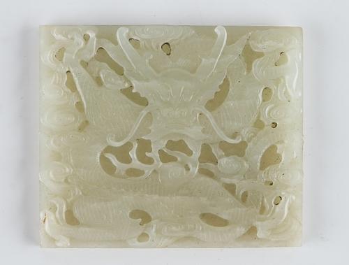 A small Chinese white jade rectangular plaque