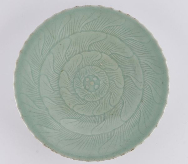 A Chinese celadon dish