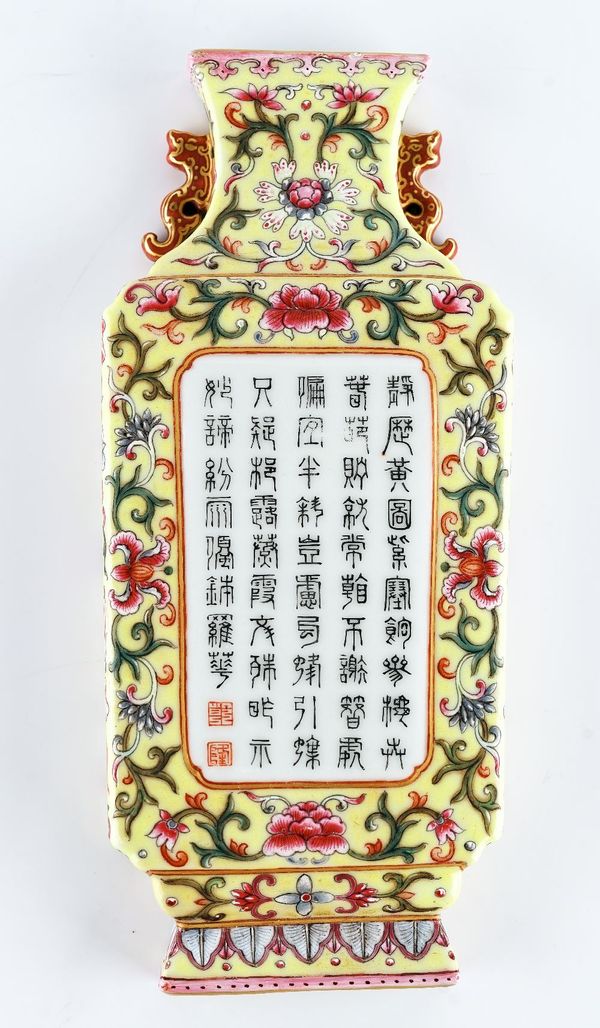 A Chinese famille- rose yellow-ground wall vase