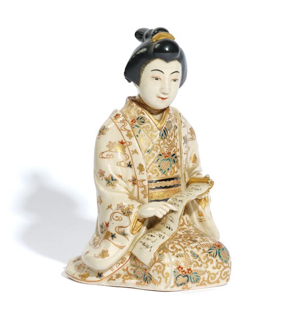 A JAPANESE SATSUMA FIGURE OF A BIJIN