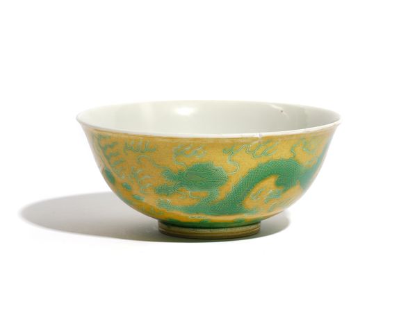 A CHINESE YELLOW-GROUND GREEN DRAGON BOWL