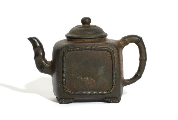 CHINESE YIXING TEA POT AND COVER (2)