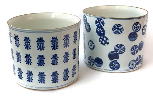 TWO BLUE AND WHITE BRUSH POTS (2)