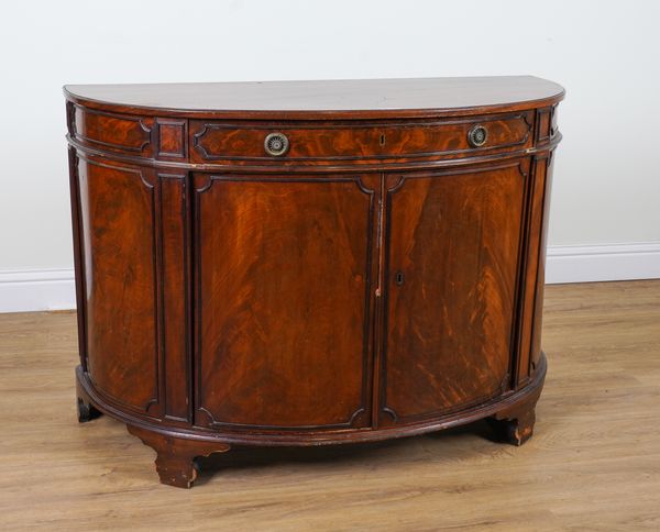 AN 18TH CENTURY STYLE MAHOGANY BOWFRONT SIDEBOARD