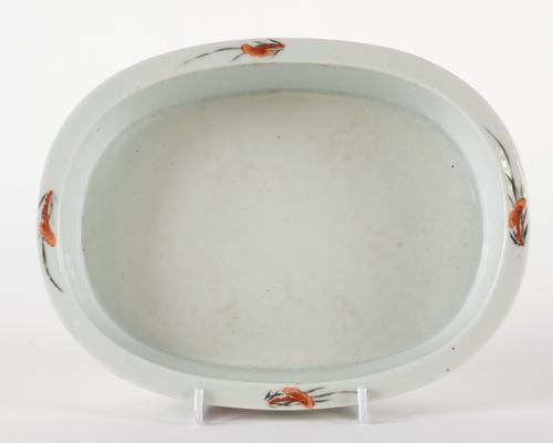 A CHINESE FAMILLE-ROSE PLANTER
