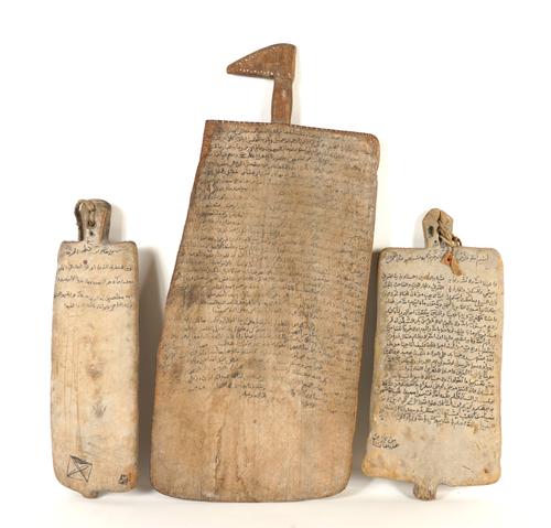 THREE ISLAMIC WOODEN PRAYER BOARDS (3)