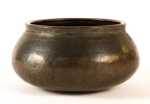 A MAMLUK TINNED COPPER BOWL