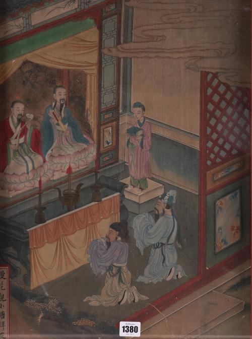 CHINESE SCHOOL, 19TH CENTURY, A SET OF FOUR PAINTINGS (4)