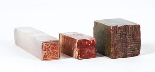 THREE CHINESE SEALS (3)