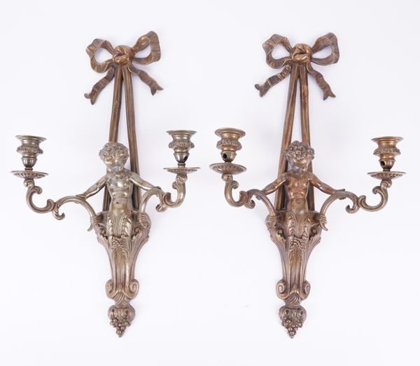 A PAIR OF LOUIS XVI STYLE GILT-METAL WALL APPLIQUES (2)