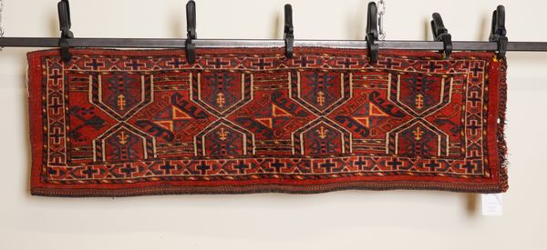 A YUMUT TORBA RUG