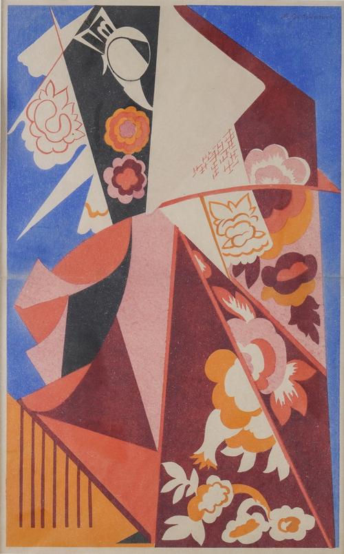 NATALIA GONCHAROVA (RUSSIAN, 1881-1962) (2)