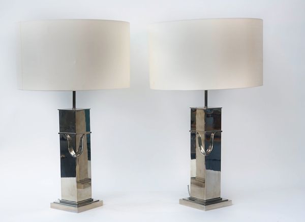 A pair of chrome table lamps