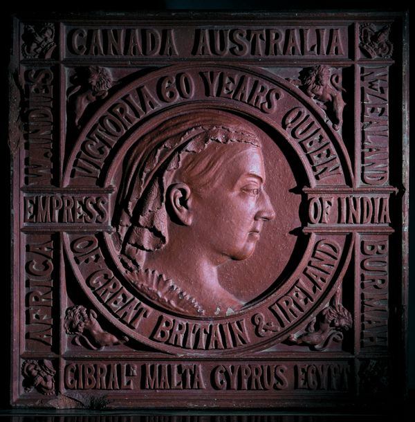 A Queen Victoria Commemorative Terracotta Wall Plaque