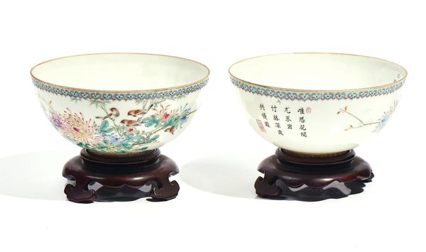 A PAIR OF CHINESE FAMILLE-ROSE EGGSHELL PORCELAIN BOWLS